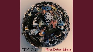 Download lagu Soba Dahame Minisa
