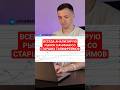 Один из правильных алгоритмов торговли в трейдинге