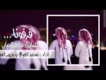 شيلة فرقونا 
