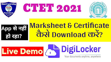 CTET 2021 Marksheet & Certificate. Digilocker 🎯 App से नही हो रहा तो ऐसे Download करें |