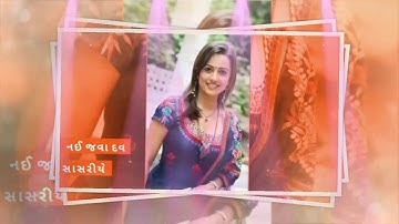 Raju patel mp timali status 2020