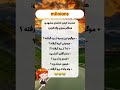 به نظرت کی کیرو میگره عشقا چرا معطل اید سابسکرایب کنید خوب طنز شوخی لبخند خنده به نظرت کی کیرو میگره عشقا چرا معطل اید سابسکرایب کنید خوب طنز شوخی لبخند خنده