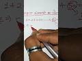🔥🔥 प्रकृति संख्याओं का योग | प्रकृति संख्याओं का योग कैसे निकाले #shorts #trick #abhimathematics-y6t