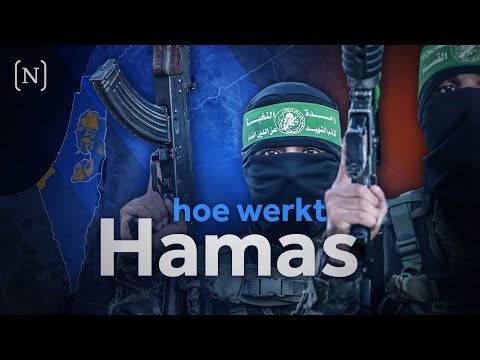 De organisatie, tactieken en belangen van Hamas