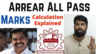 Arrear All Pass - Mark Calculation Explained | Semester exams | Tamil | UV speaks