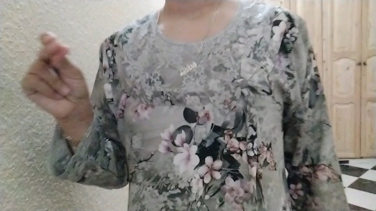 بيجامة صيفية🚨 بشبكة رائعة ،💯💥