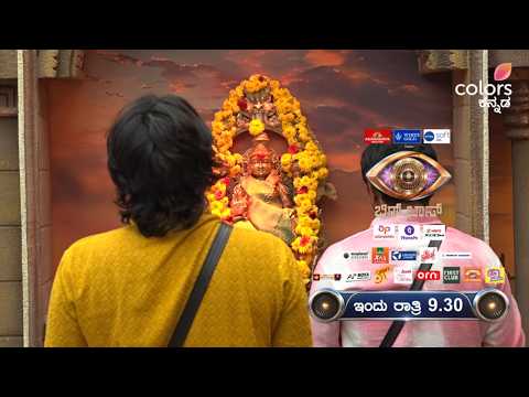ಶಾಸ್ತ್ರಿ 'ಹೂ' ಅಂದ್ರೆ.. ದೇವಿ 'who' ಅಂತಿದಾಳೆ.. | Colors Kannada | Promo | Bigg Boss Kannada 13