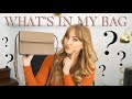 What's In My {Vegan} Handbag