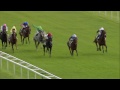 2015 Juddmonte Stake - Arabian Queen - Racing UK