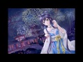 Nightcore Set It All Free Sing Movie 