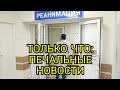 УМЕР ИЗВЕСТНЫЙ  ЖУРНАЛИСТ