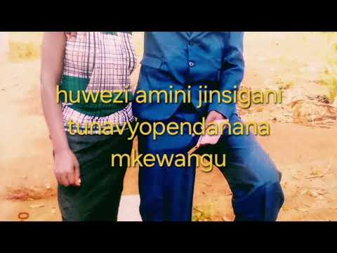 MACHAPATI SG CORONA OFFICIAL AUDIO