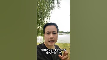 10年后ai编程会让程序员消失吗？#ai编程 #ai软件开发