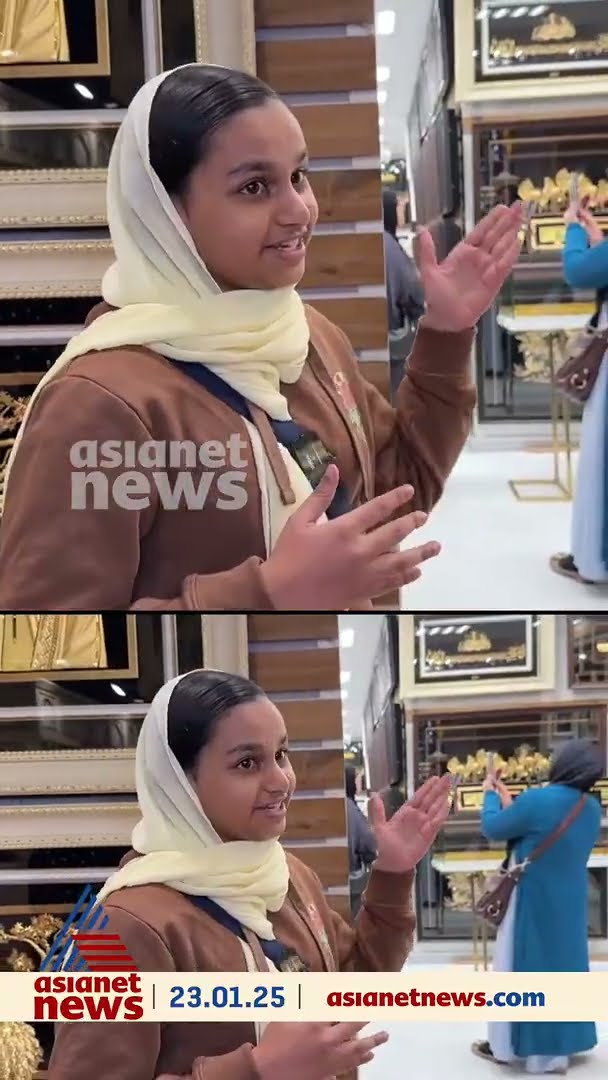 സ്വർണത്തിൽ തീർത്ത മനോഹര ചിത്രങ്ങളും ശിൽപ്പങ്ങളും.... വില കേട്ടാൽ ഞെട്ടും