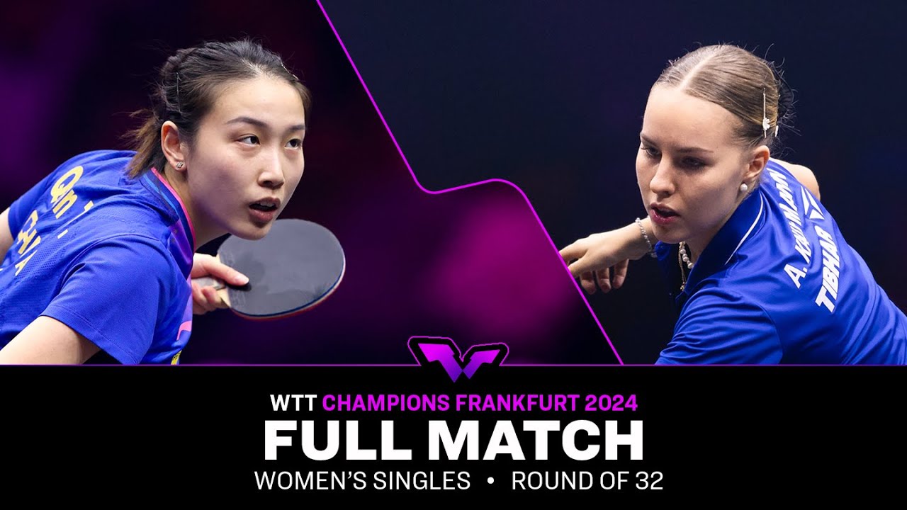 FULL MATCH | Qian Tianyi vs Annett Kaufmann | WS R32 | #WTTFrankfurt 2024