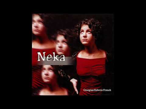 Neka Sebiskveradze \"Summer Night\" / ნეკა სებისკვერაძე \"ზაფხულის ღამე\"
