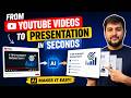 Create Stunning AI Presentations from YouTube Videos for Free | NotebookLM Tutorial