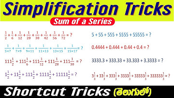 Simplification Tricks in Telugu I Sum of Series I Shortcut Tricks I Useful to all Competitive Exams
