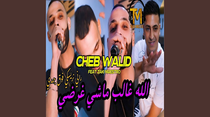 Lah Ghaleb Machi Ghardi Rani Nriski Fog Jahdi (feat. Zaki MAESTRO)