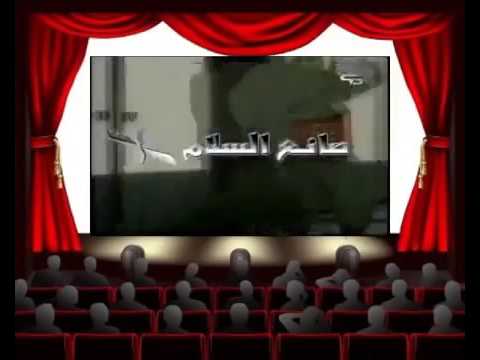 انمي صانع السلام الحلقه  مدبلجه