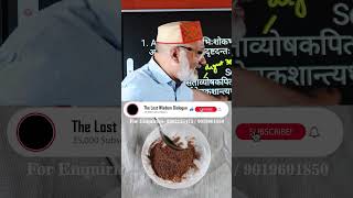 क्या आपको भूख तो लगती है लेकिन थोड़ा खाने के बाद खाने का मन नहीं करता ?