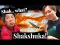 Korean Girl Cooked Shakshuka (شكشوكة) for Her Family