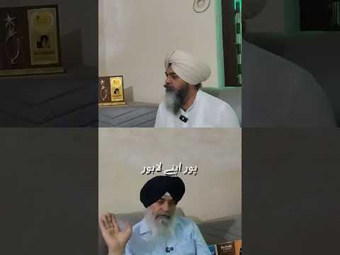 Sikh identity amidst external influences