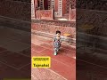 তাজমহল Tajmahal #unfrezzmyaccount #viral #shortsviral #tajmahal #tranding #shorts
