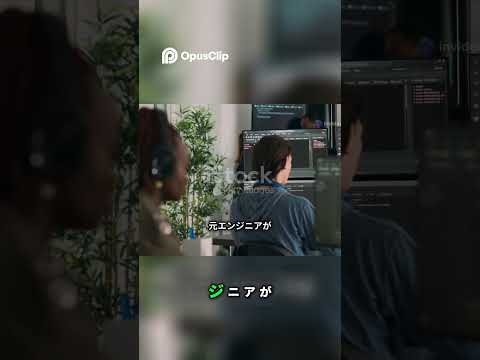 次世代ブロックチェーン「スーアイ」の全貌 #仮想通貨 #ビットコイン  #イーサリアム  #仮想通貨投資