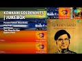 कोंकणी गोल्डन हिट्स | Alfred Rose Songs | Pornem Volter Disco Beat | Mog Sogi | Nid Mozea