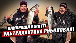 Мій найкращий ультралайт — Crazy Fish Alpha 712ULS. Щука, окунь і клень на мікроджиг в річці!