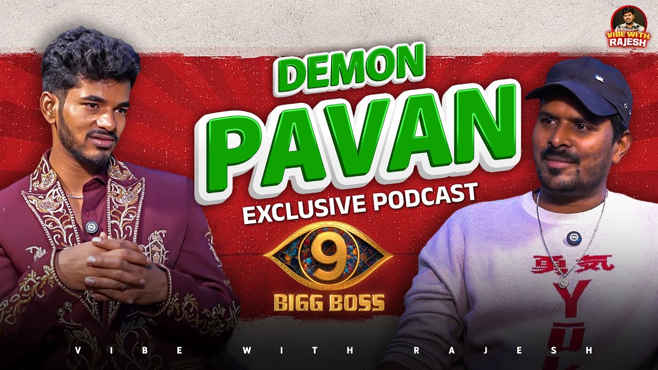 Exclusive Podcast With Bigg Boss 9 Telugu Demon Pavan | Anchor Rajesh | Thanuja | Kalyan | Nagarjuna
