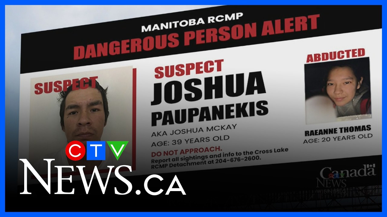 Manitoba RCMP searching for suspect in woman’s abduction - YouTube