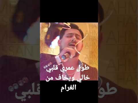 فن غناء موسيقى ظلموه يوتيوب 