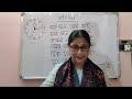 ঘড়ির  গান।  # ছোটদের ছড়া   # with action