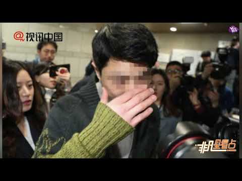 【近期】勝利夜店代表李文浩否認嫌疑 因父親患癌申請保釋！