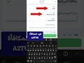 كيف أعمل حساب على 1xBet التسجيل في موقع 1xBet من الأردن كيف أعمل حساب على 1xBet التسجيل في موقع 1xBet من الأردن