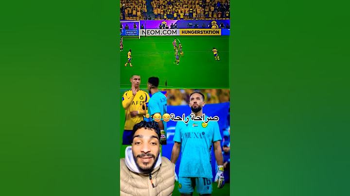 اش بان ليكم الخوت فزنيتي واش مبقاش داك زنيتي لي كنعرفو او واش كان لفسخ معاه مزيان لراجاء او لعكس 💚💚💚