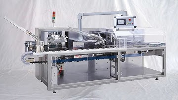 multifunction boxing cartoning equipment fully automatic boxer cartoner machinery 多功能裝盒機全自動