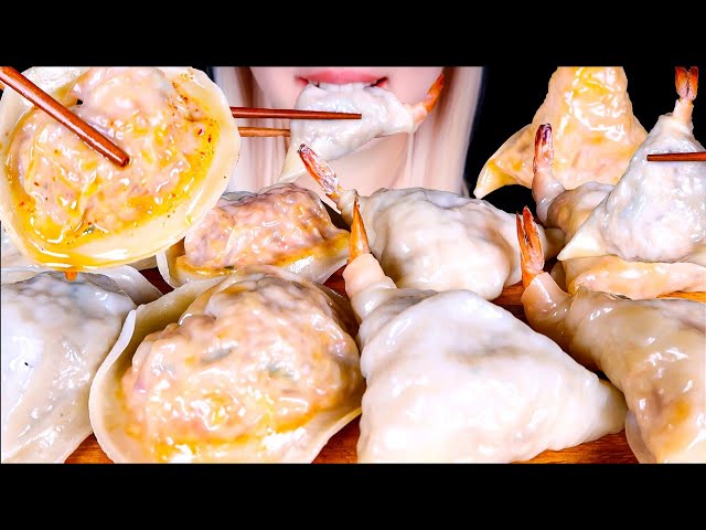ASMR Korean Dumplings (Mandu) 🥟 Kimchi Shrimp Dumplings Mukbang | Eating Sounds