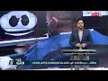 رأي الاغلبية د حيدر حمزة العبادي لا نملك مركزا لتوفير خدمات متكاملة لمرضى السرطان رأي الاغلبية د حيدر حمزة العبادي لا نملك مركزا لتوفير خدمات متكاملة لمرضى السرطان