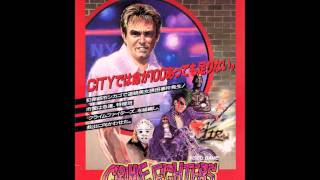 Crime Fighters music - Metallic Fight (Stage 1 & 5)
