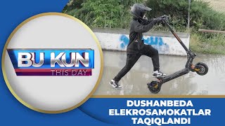 Bu Kun - Dushanbeda Elekrosamokatlar Taqiqlandi