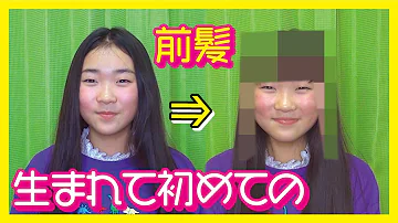 触覚作り方中学生 Mp3 触覚作り方中学生 Mp3