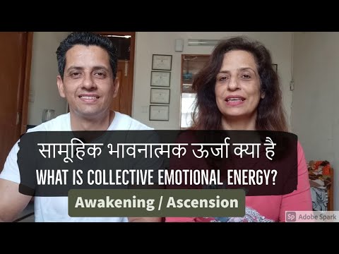 Causes of premature death | What is collective emotional energy? | Twin flame had died | HINDI