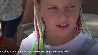 &quot;Голос болгар&quot; про дитячі ігри та національні особливості села Кубей