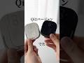 超小型の2in1ワイヤレス充電器に待望のQi2版でた #cio #ワイヤレス充電器