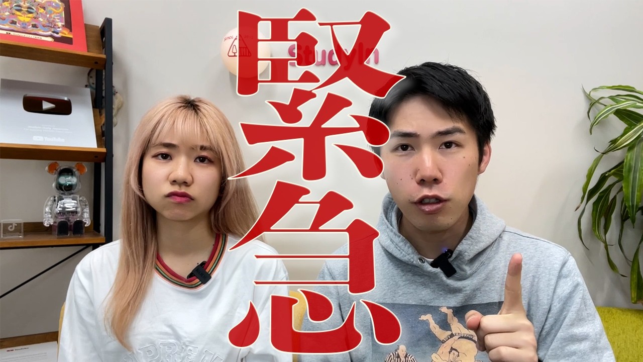 【緊急】カナダワーホリが大きく変わりました。