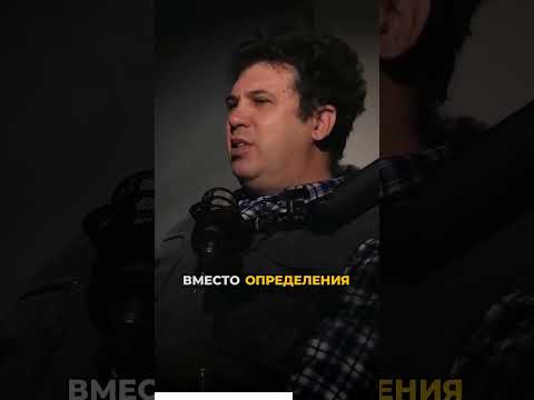 Если планета мыслит, она живая? Ученый приводит шокирующий пример из фантастики, который ломает в...