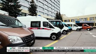 Территория развития. Горьковский автомобильный завод.